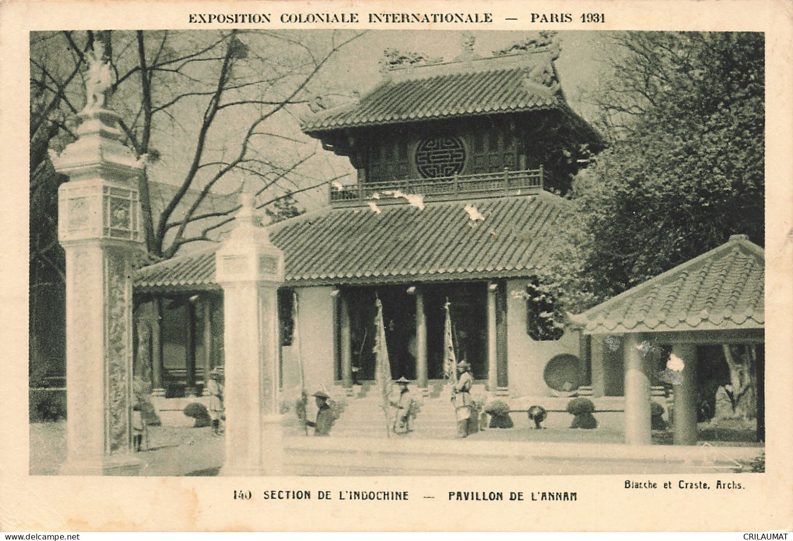 75-PARIS EXPOSITION COLONIALE INTERNATIONALE-N°T5315-H/0087 - Expositions