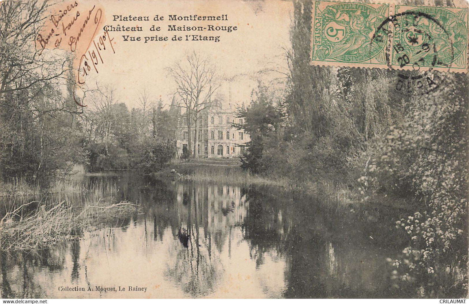 93-PLATEAU DE MONTFERMEIL-N°T5315-H/0003 - Andere & Zonder Classificatie