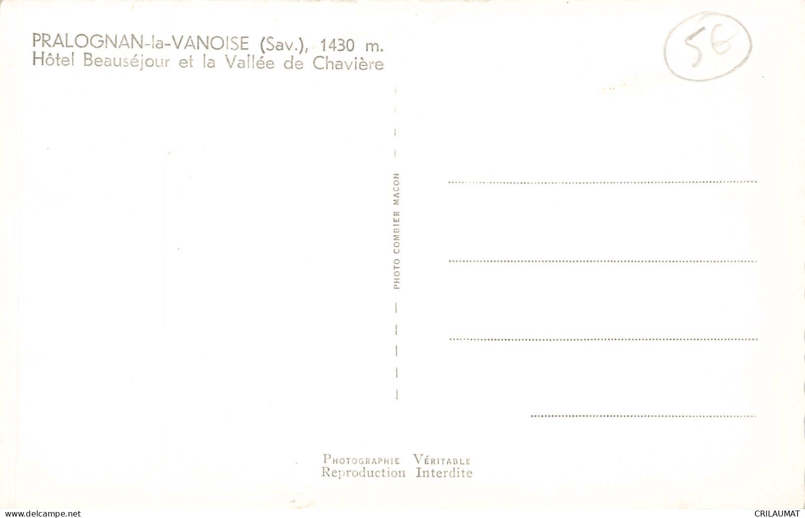 73-PRALOGNAN LA VANOISE-N°T5315-G/0279 - Pralognan-la-Vanoise