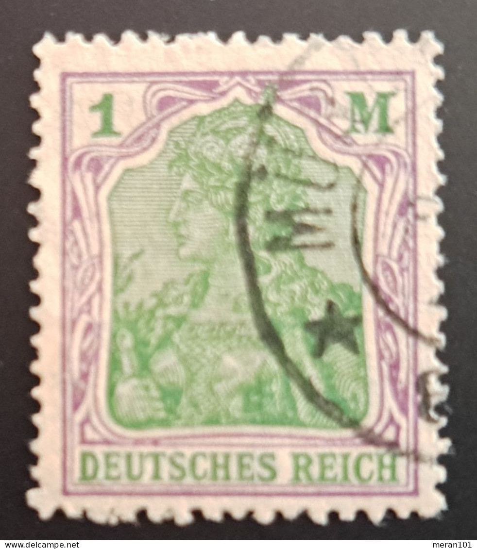 Deutsches Reich 1920, Mi 150 Plattenfehler I, Gestempelt, Geprüft - Used Stamps