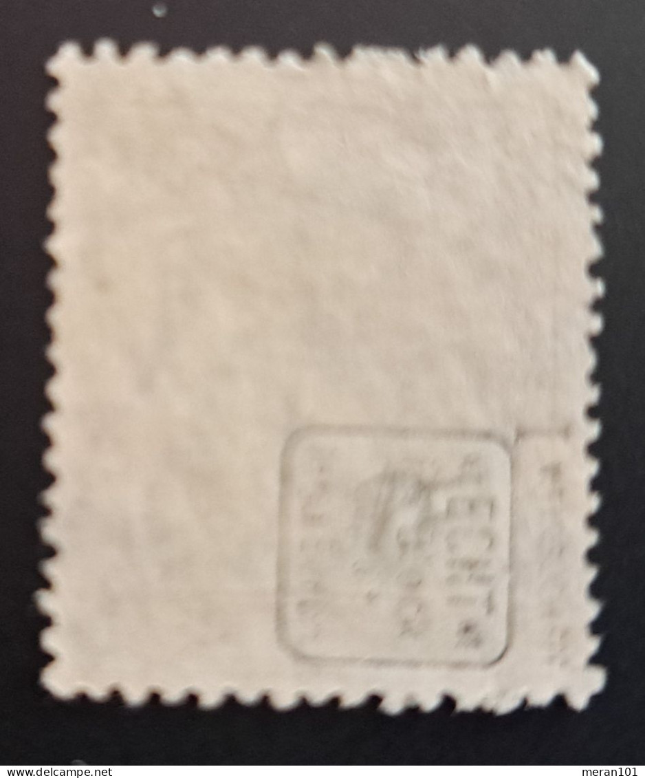 Deutsches Reich 1920, Mi 150 Plattenfehler I, Gestempelt, Geprüft - Used Stamps