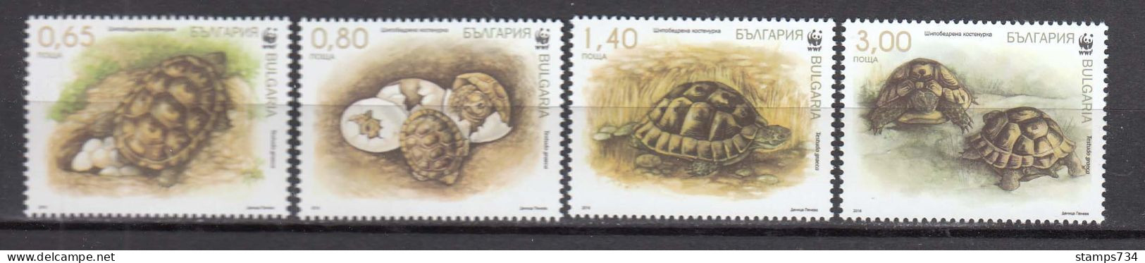 Bulgaria 2016 - WWF : Turtles, Mi-Nr. 5275/78, MNH** - Unused Stamps