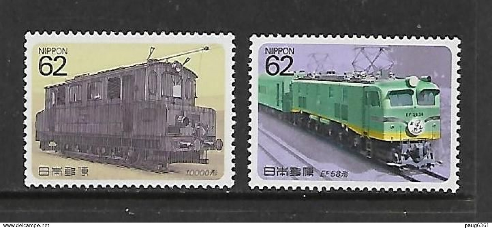 JAPON 1990 TRAINS YVERT N°1787/1788 NEUF MNH** - Trains