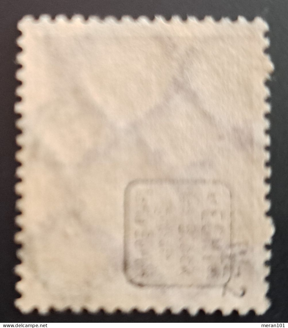 Deutsches Reich 1921, Mi 184, Gestempelt, Geprüft - Used Stamps
