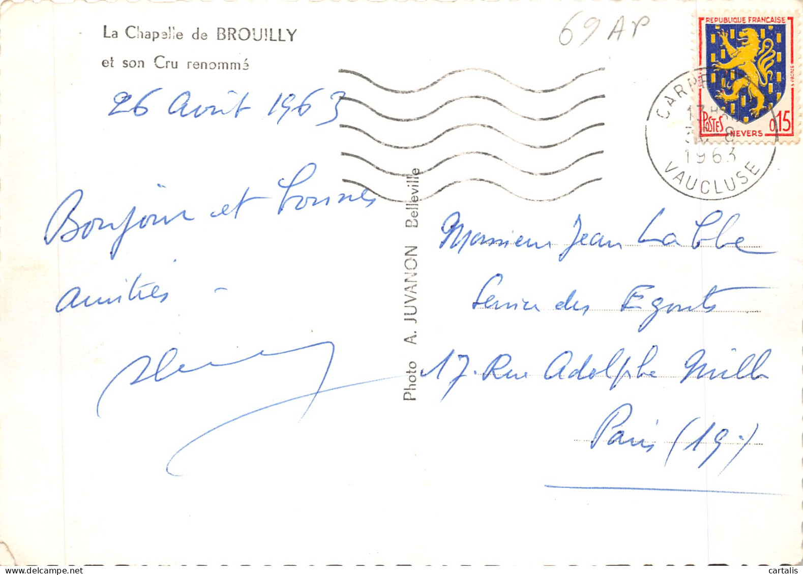 84-BROUILLY-LA CHAPELLE-N 605-C/0371 - Other & Unclassified