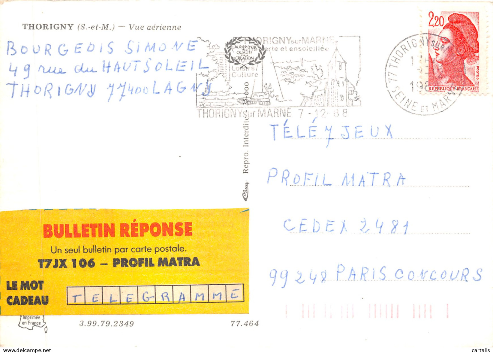 77-THORIGNY SUR MARNE-N 605-C/0063 - Other & Unclassified