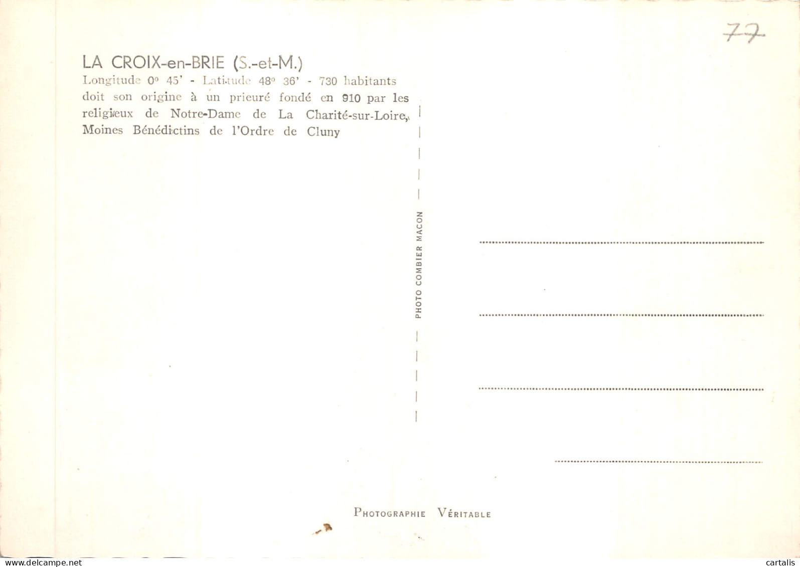 77-LA CROIX EN BRIE-N 605-C/0033 - Other & Unclassified