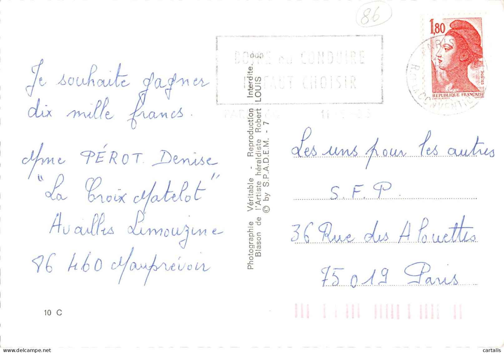 86-AVAILLES LIMOUZINE-N 605-D/0393 - Availles Limouzine