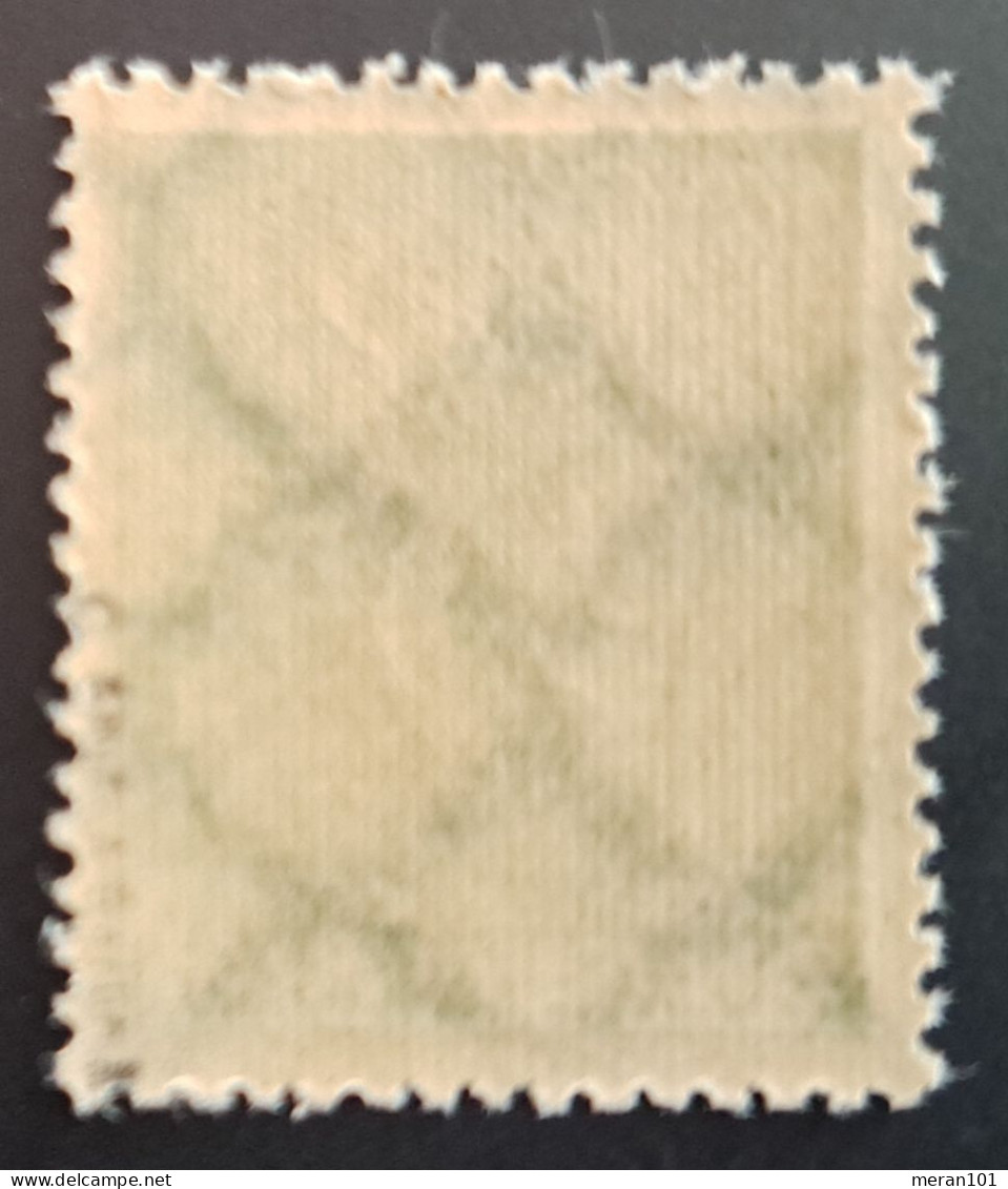 Deutsches Reich 1921, Mi 187c, MNH(postfrisch) Geprüft - Unused Stamps