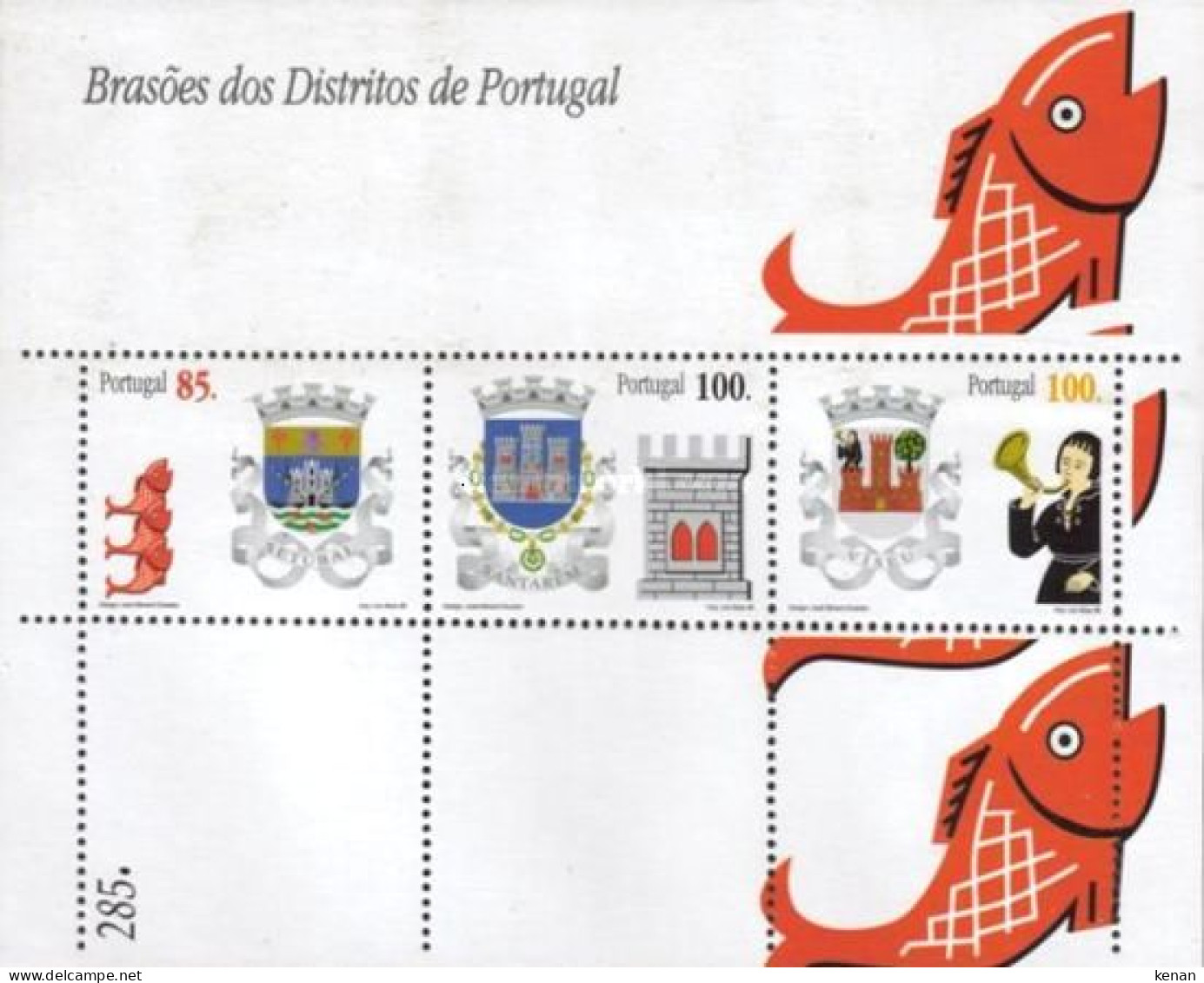 Portugal, 1998, Mi: Block 140 (MNH) - Unused Stamps