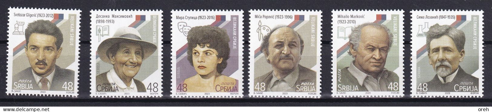 SERBIA 2023,FAMOUS PERSONS,,6v,,,MNH - Serbie