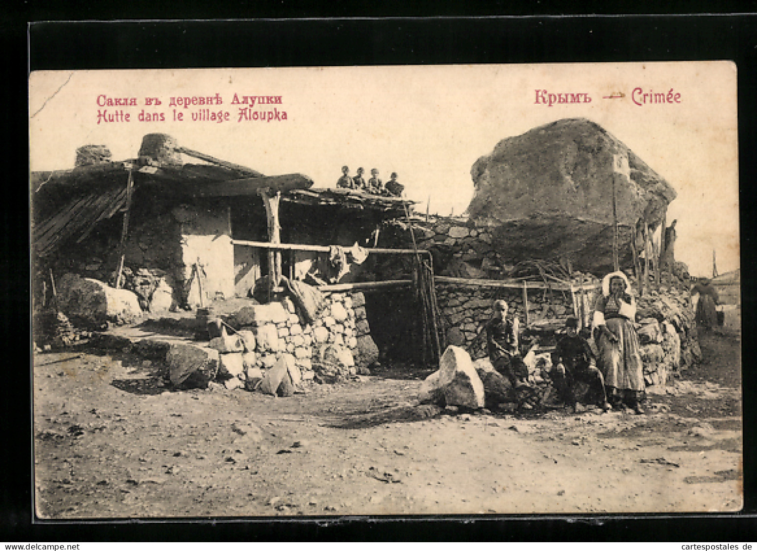 AK Aloupka, Hutte Dans Le Village  - Ukraine