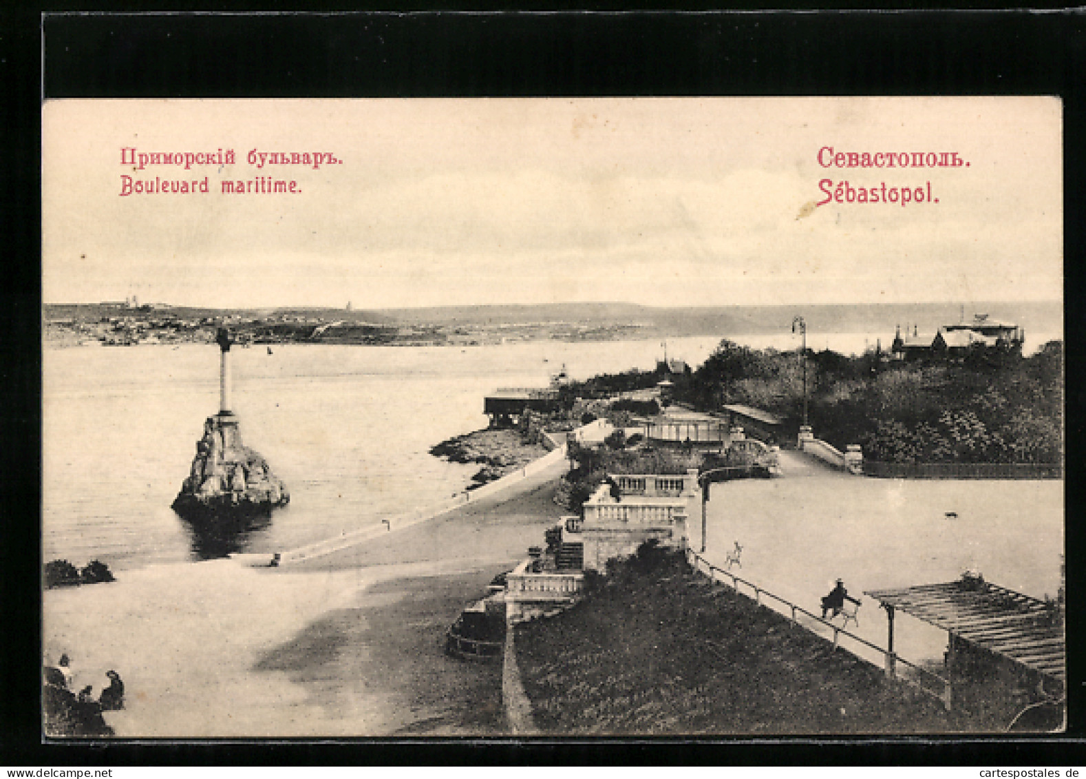 AK Sébastopol, Boulevard Maritime  - Ukraine