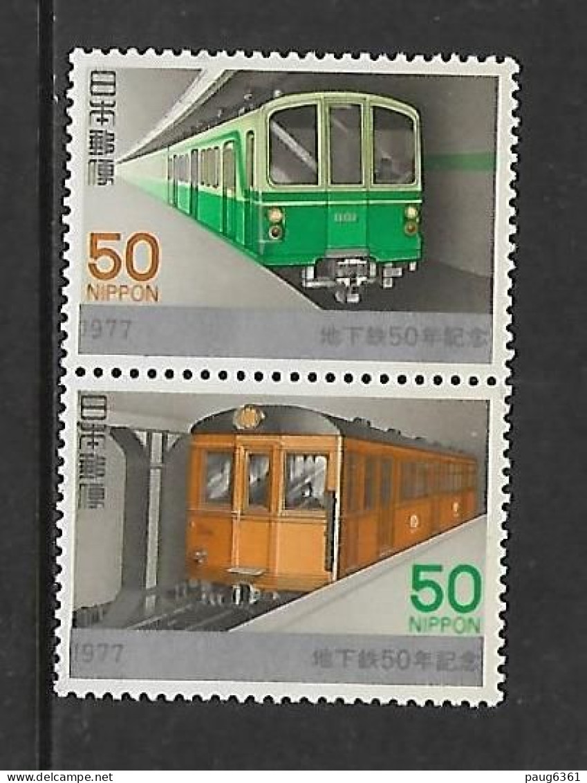 JAPON 1977 METRO YVERT N°1245/1246 NEUF MNH** - Trains