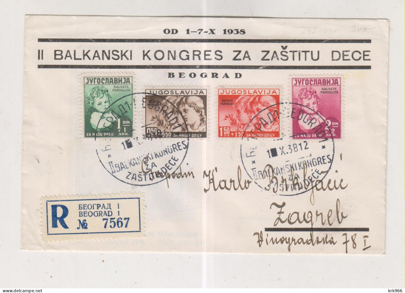 YUGOSLAVIA,1938 Children Nice FDC Cover Registered - Covers & Documents