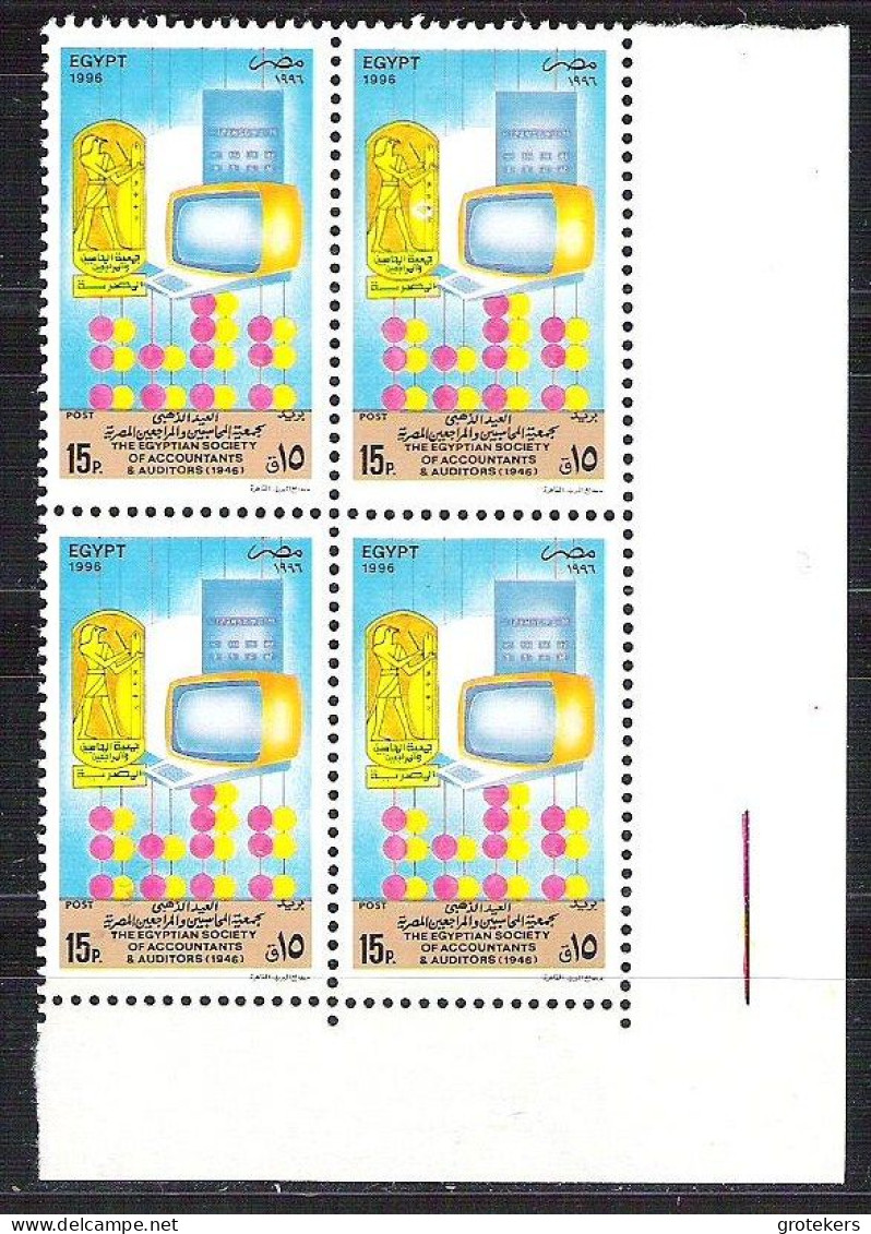 EGYPT 1996 Yvert 1565 50 Year Egyptian Society Of Accountants And Auditors FDC And Block Of 4. See The Colour Difference - Unused Stamps