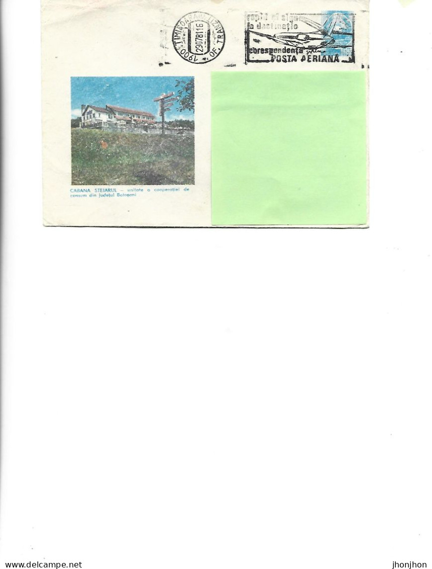 Romania - Postal St.cover Used 1980(314) - Botosani County -  The "Oak" Cottage - Entiers Postaux