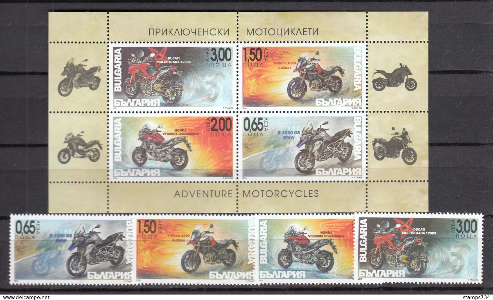 Bulgaria 2016 - Motorcycles, Mi-Nr. 5283/86+Bl. 422, MNH** - Nuevos