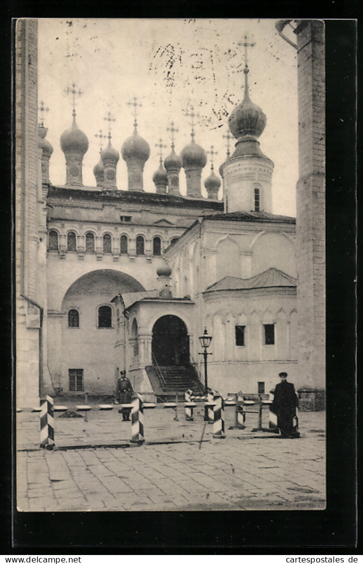 AK Moscou / Moskau, Kremlin, Eglise Du Palais Impérial  - Russie