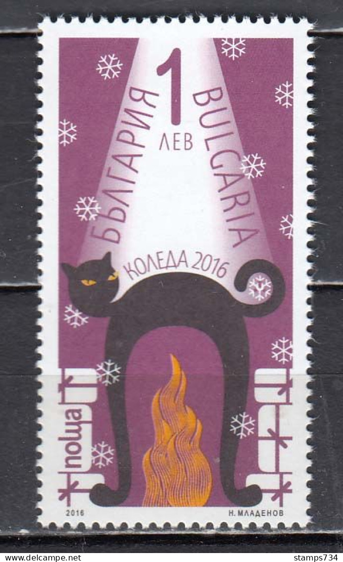 Bulgaria 2016 - Christmas, Mi-Nr. 5290, MNH** - Unused Stamps