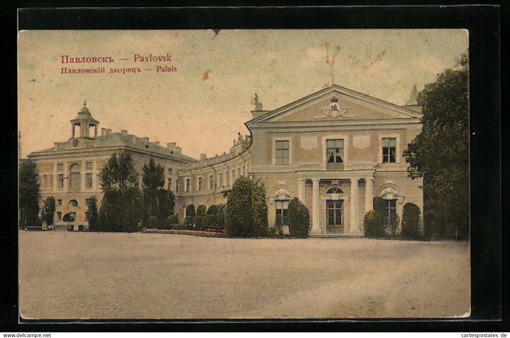 AK Pavlovsk, Palais  - Rusland