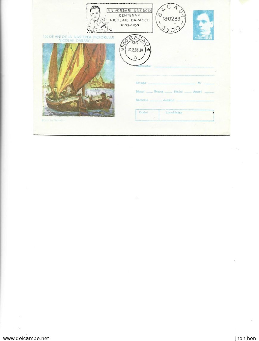 Romania - Postal St.cover Used 1983(21) -  Painting By Nicolae Darascu - Boats In Venice - 100 Years Since  Birth - Postal Stationery