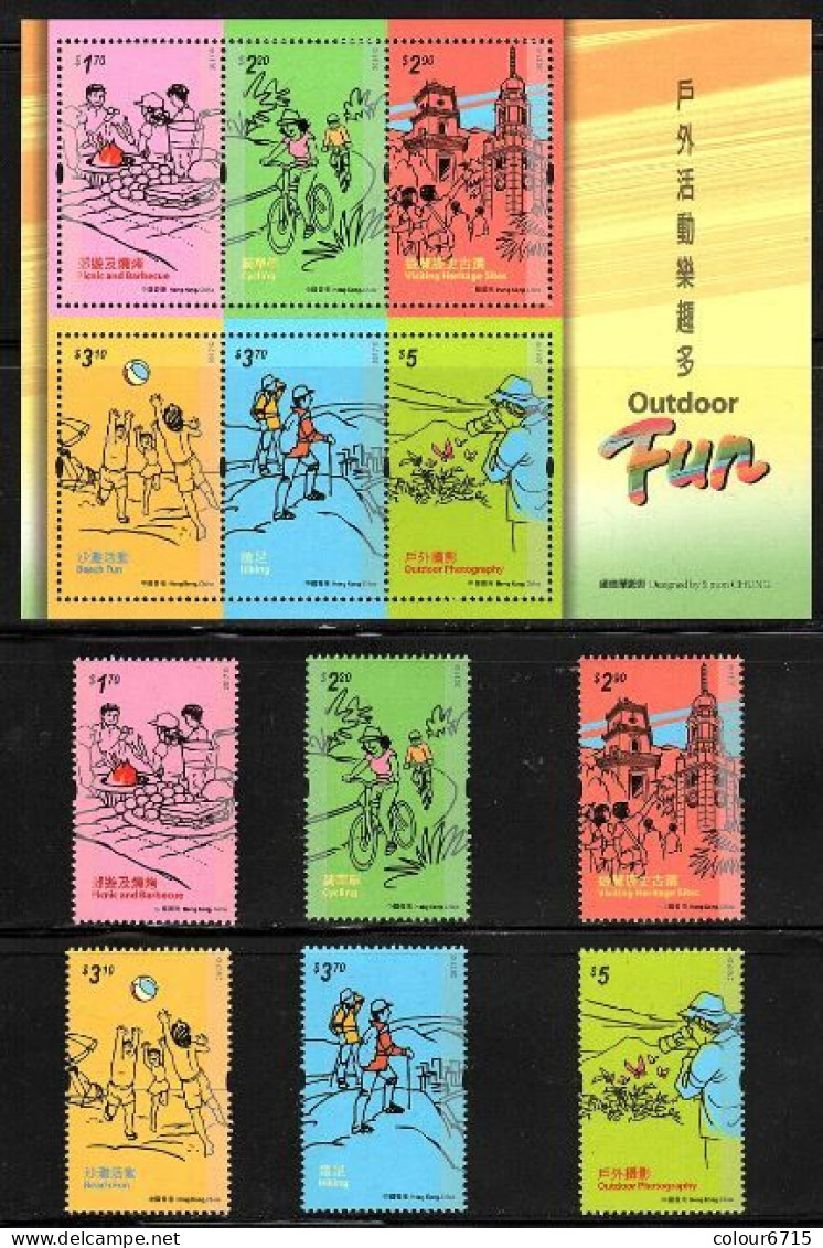 China Hong Kong 2017 Outdoor Fun (stamps 6v+MS/Block) MNH - Neufs