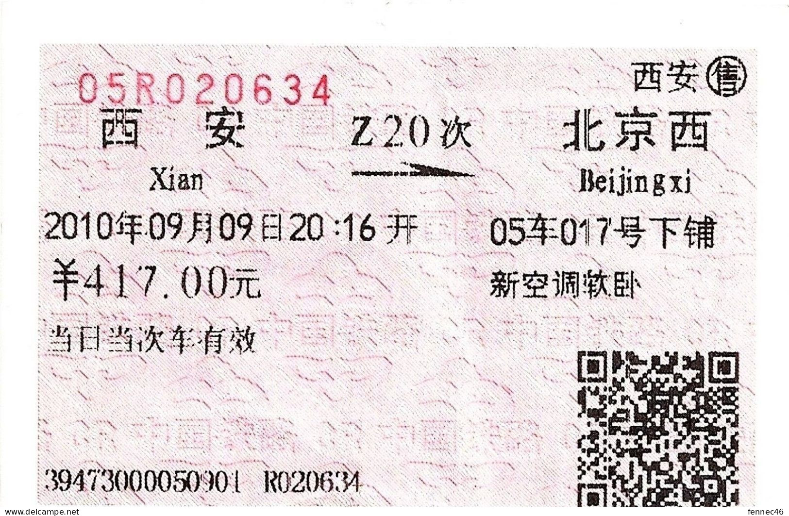 1 Prospectus Et 2 Billets D'entrée Provenant De CHINE (Théâtre Chinois) - Tickets - Vouchers