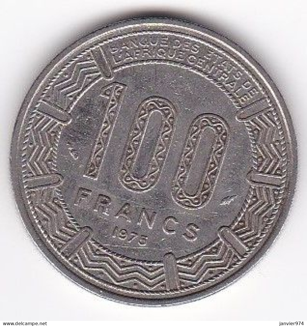 République Populaire Du Congo. 100 Francs 1975, En Nickel. KM# 1 - Congo (République 1960)