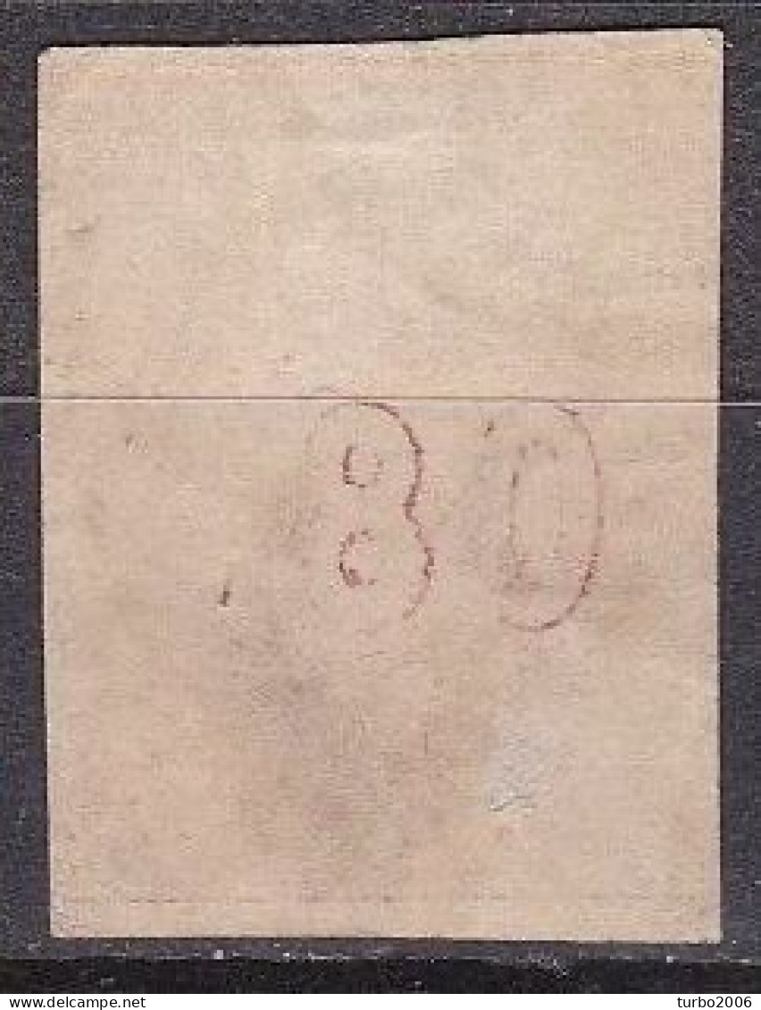 GREECE 1862-67 Large Hermes Head Consecutive Athens Prints 80 L Rose Carmine Vl. 34 - Used Stamps