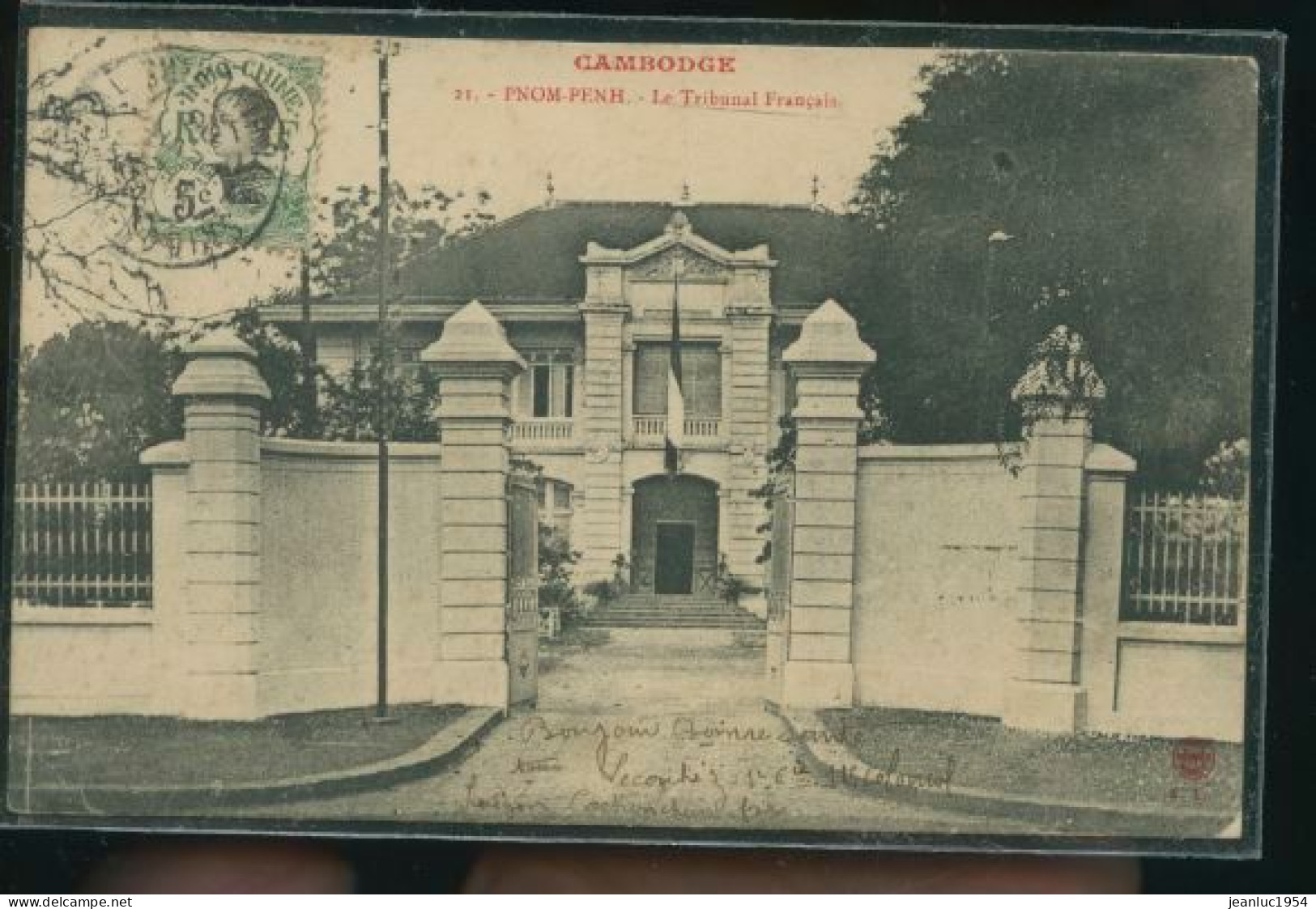 CAMBODGE PNOM PENH LE TRIBUNAL     ( MES PHOTOS NE SONT PAS JAUNES ) - Kambodscha