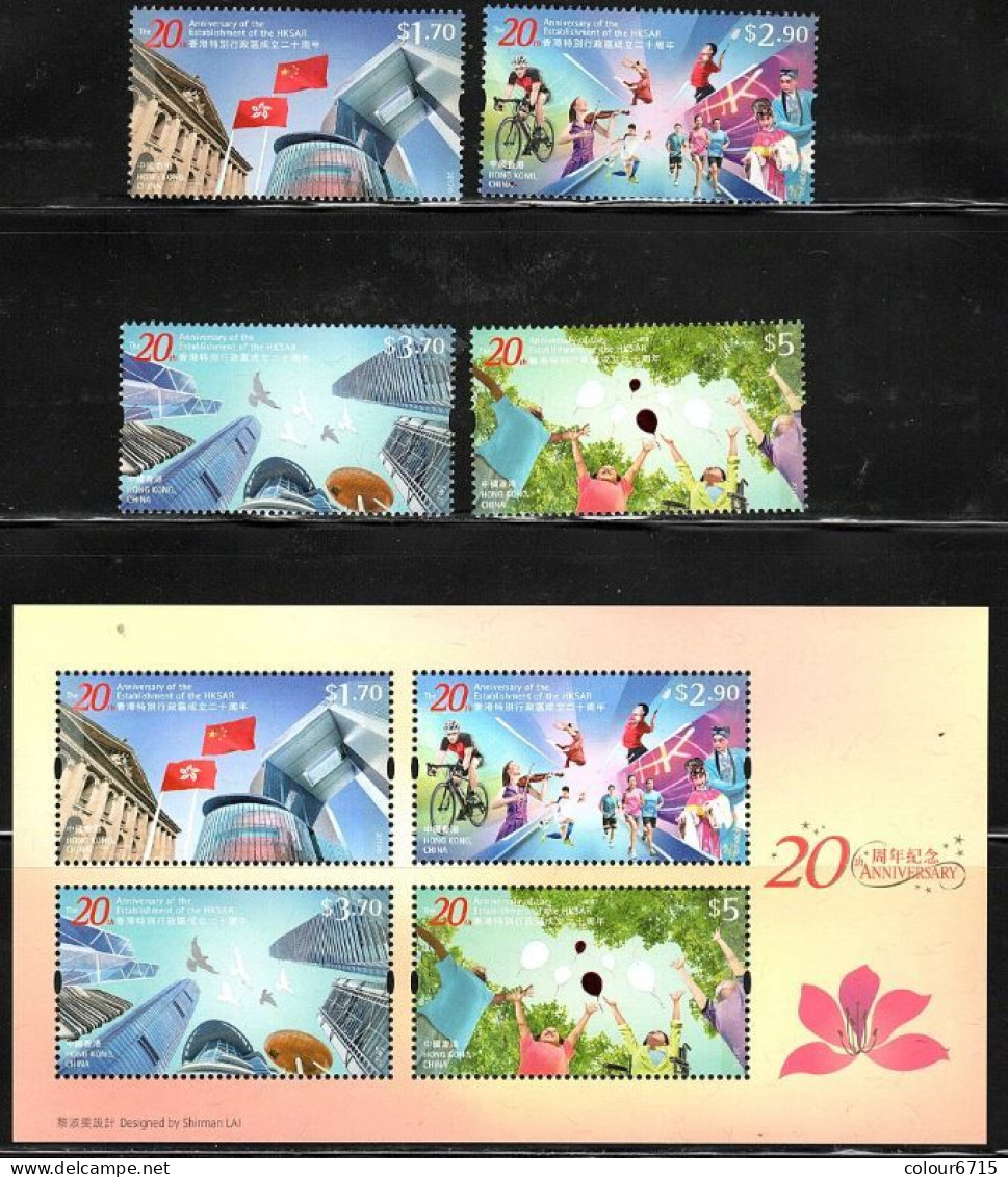 China Hong Kong 2017 The 20th Anniversary Of Establishment Of HKSAR (stamps 4v+MS/Block) MNH - Neufs