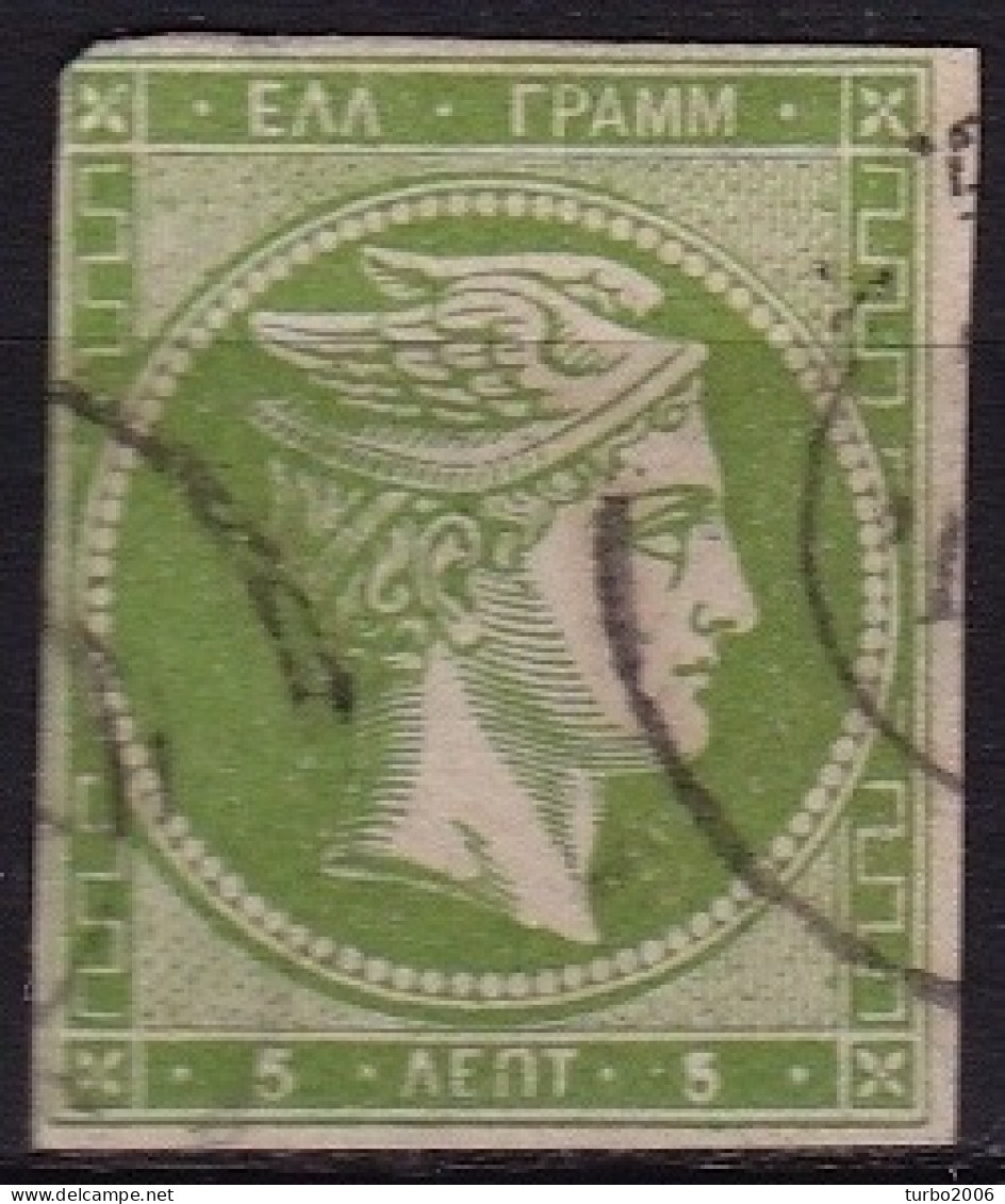 GREECE 1875-80 Large Hermes Head On Cream Paper 5 L Yellowgreen Vl. 63 A - Used Stamps