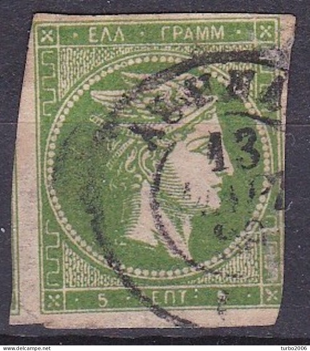 GREECE 1875-80 Large Hermes Head On Cream Paper 5 L Green Vl. 63 - Used Stamps