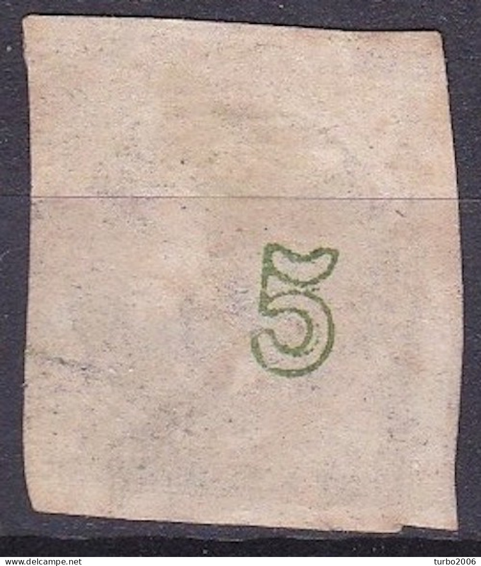 GREECE 1875-80 Large Hermes Head On Cream Paper 5 L Green Vl. 63 - Used Stamps