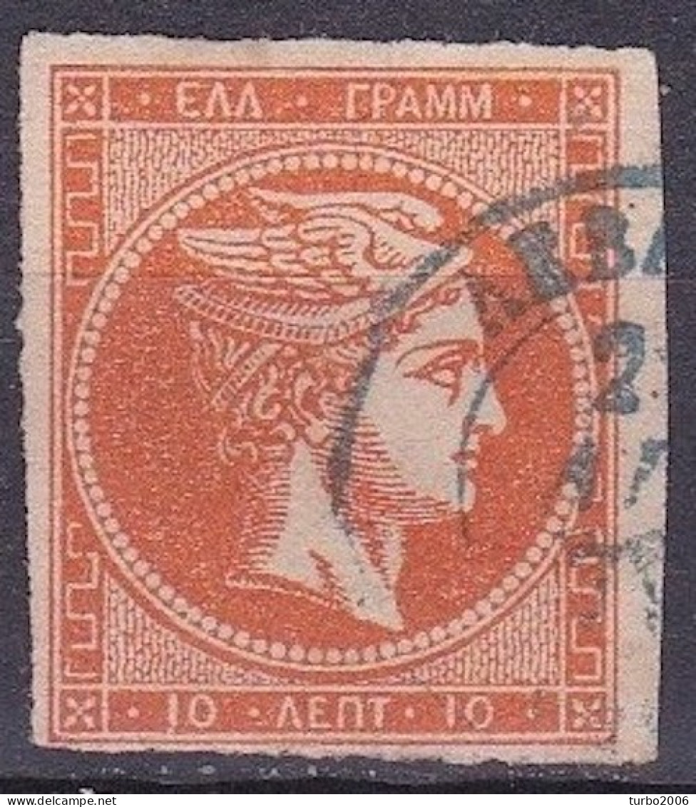 GREECE 1875-80 Large Hermes Head On Cream Paper 10 L Orange Vl. 64 - Oblitérés