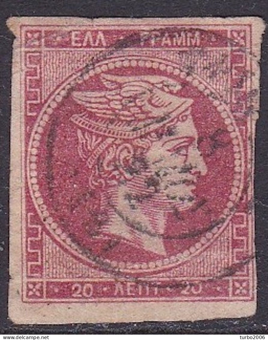 GREECE 1880-86 Large Hermes Head Athens Issue On Cream Paper 20 L Carmine Vl. 73 - Gebruikt