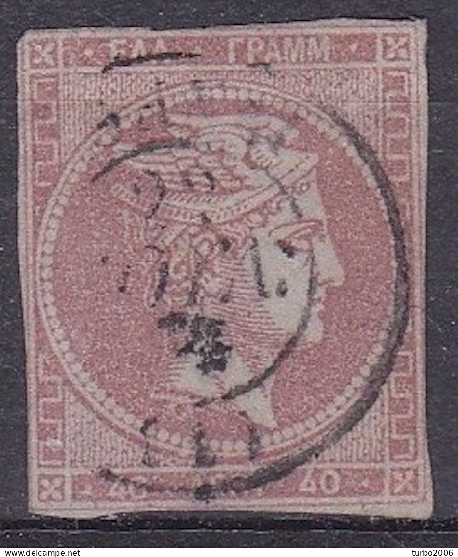 GREECE 1862-67 Large Hermes Head Consecutive Athens Prints 40 L Lilac Rose / Grey-lilac Vl. 33 A / H 20 II A - Used Stamps