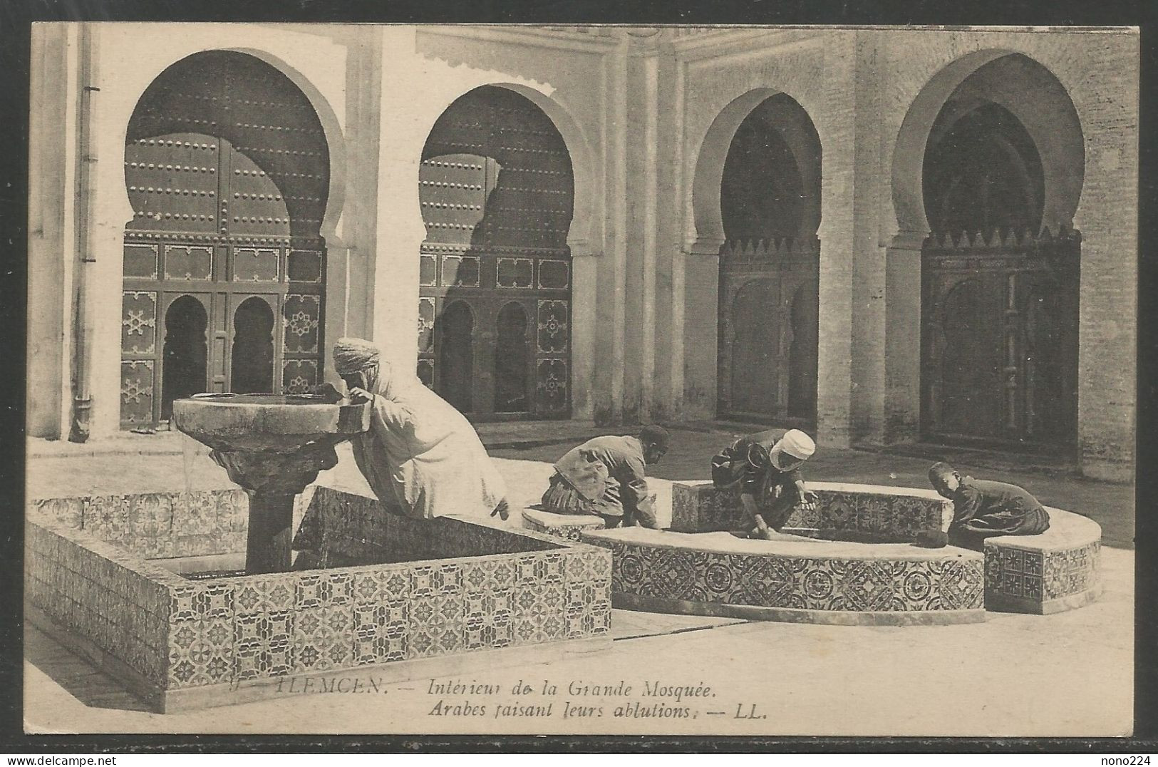 Carte P ( Tlemcen / Intérieur De La Grande Mosquée Arabes ) - Tlemcen