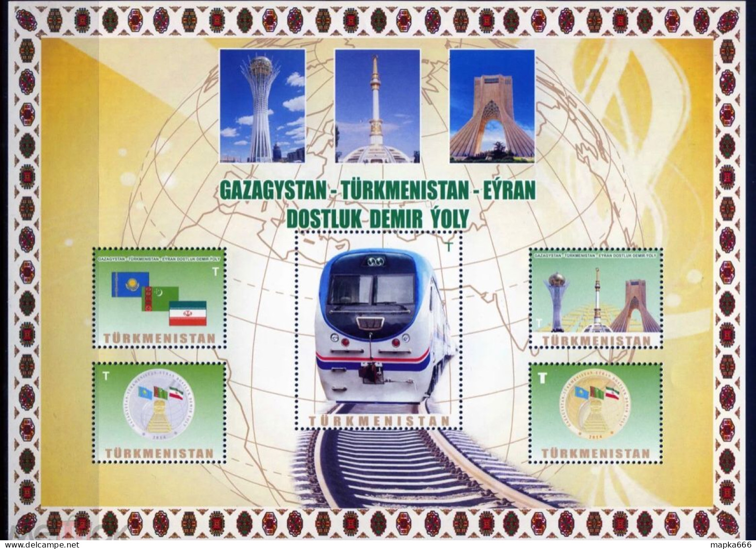 2014 Turkmenistan Friendship Railway Line Of Kazakhstan-Turkmenistan-Iran Trains ! Rare 6 Blocks MNH - Turkménistan