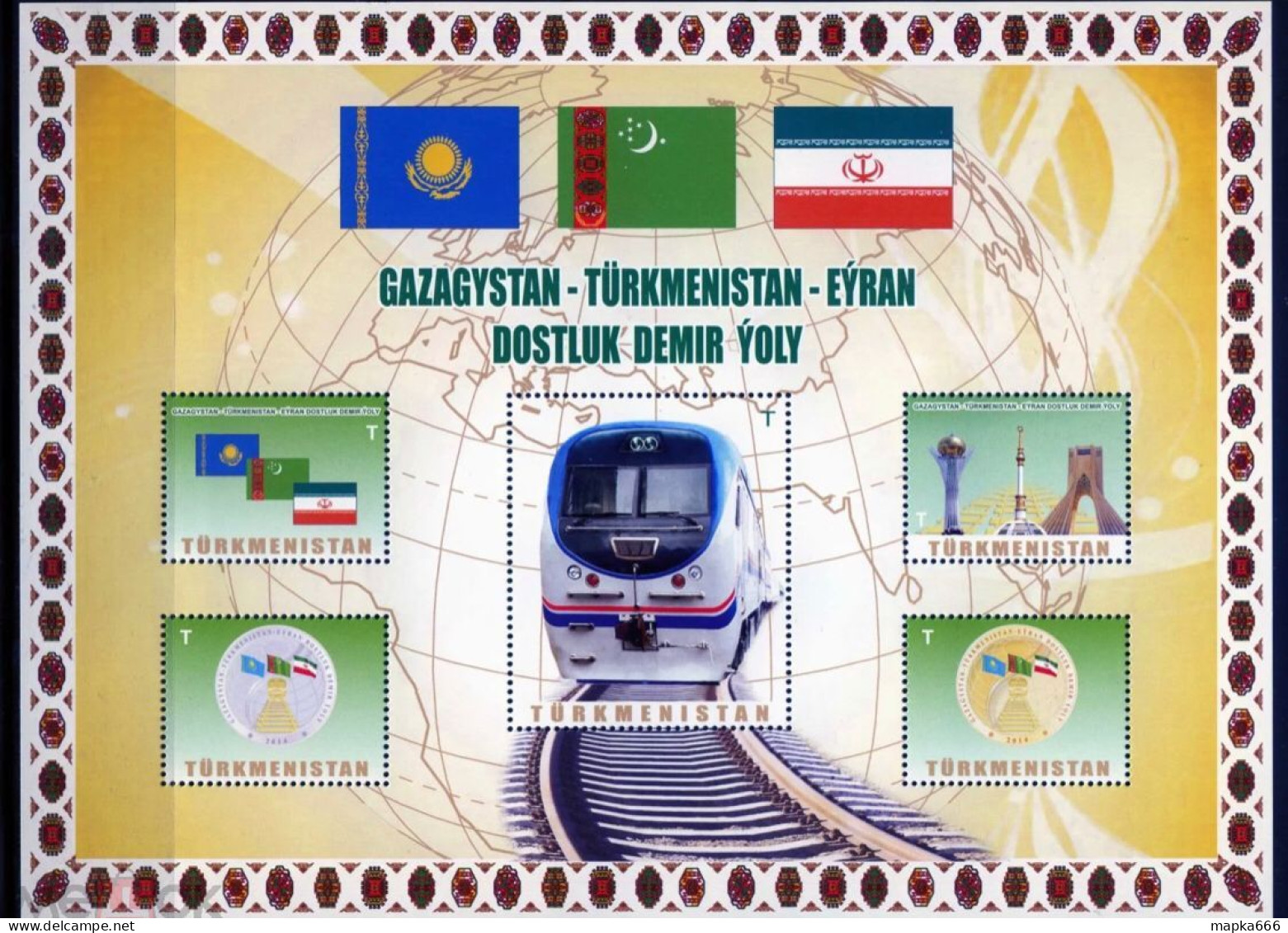 2014 Turkmenistan Friendship Railway Line Of Kazakhstan-Turkmenistan-Iran Trains ! Rare 6 Blocks MNH - Turkménistan