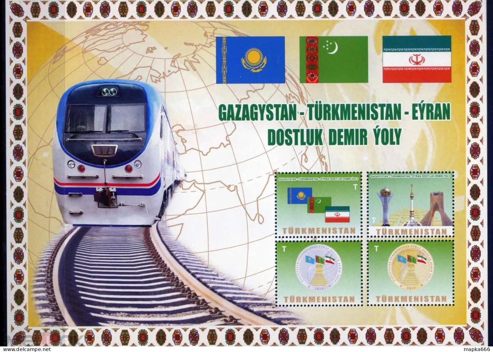 2014 Turkmenistan Friendship Railway line of Kazakhstan-Turkmenistan-Iran Trains ! Rare 6 blocks MNH