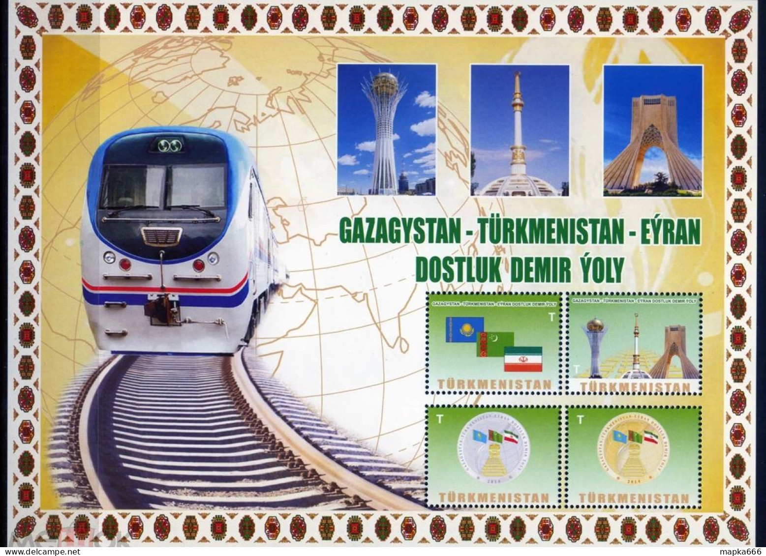 2014 Turkmenistan Friendship Railway line of Kazakhstan-Turkmenistan-Iran Trains ! Rare 6 blocks MNH