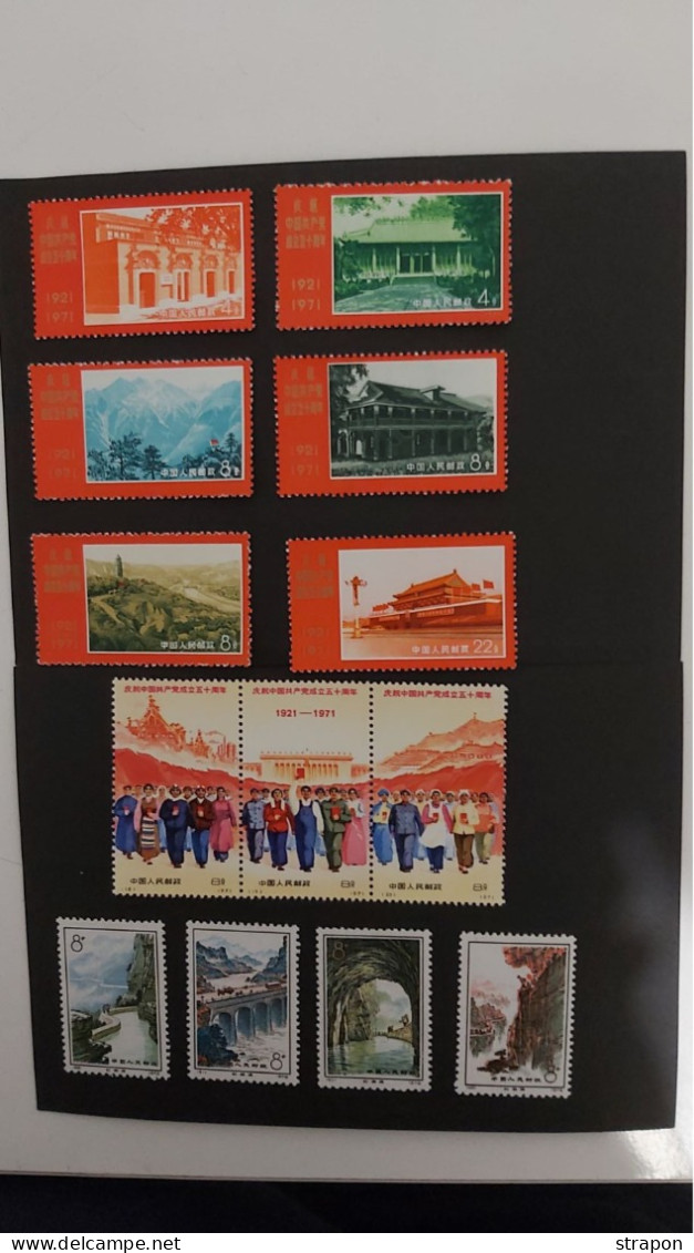 CHINE ** MNH GOOD GUM ++++++++++++ - Unused Stamps
