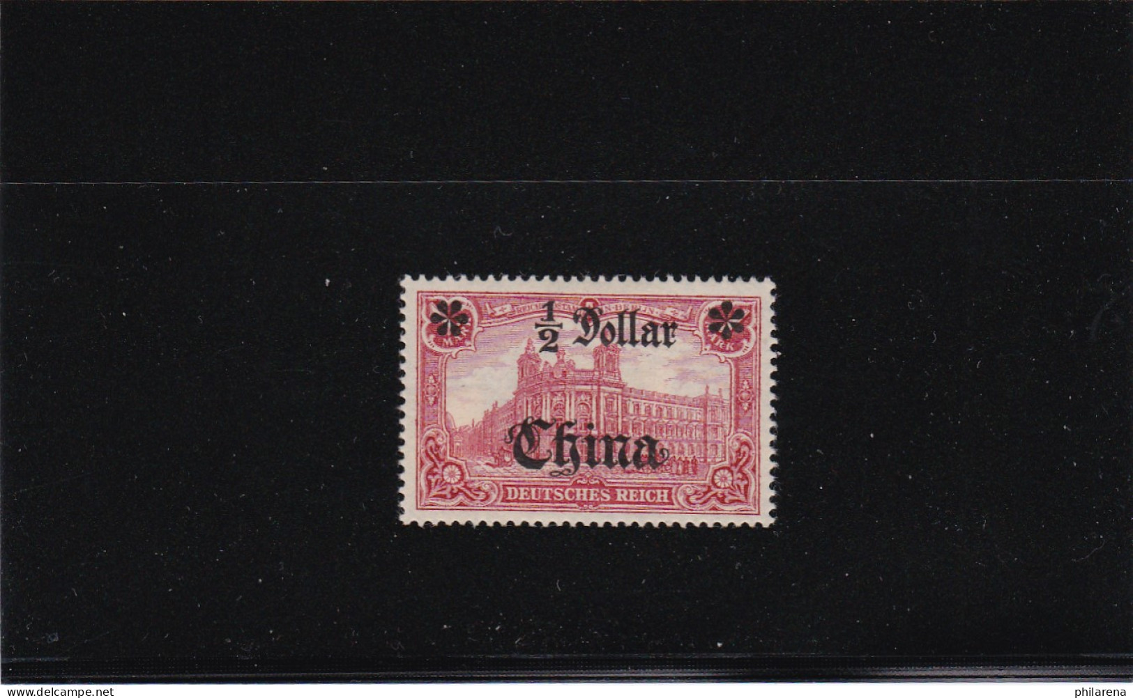 China: MiNr. 34 AI, 1905, *, BPP Befund - Deutsche Post In China