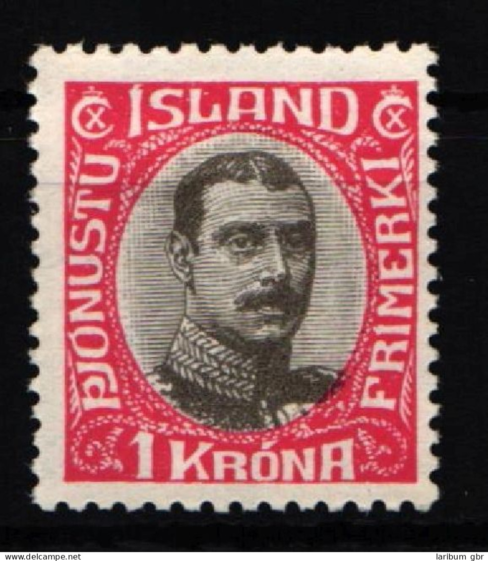 Island Dienstmarken 40 Postfrisch #KE241 - Sonstige & Ohne Zuordnung