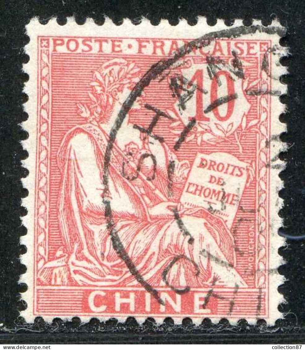REF090 > CHINE < Yv N° 24 Ø Cachet Shanghai < Oblitéré - Used Ø -- - Used Stamps