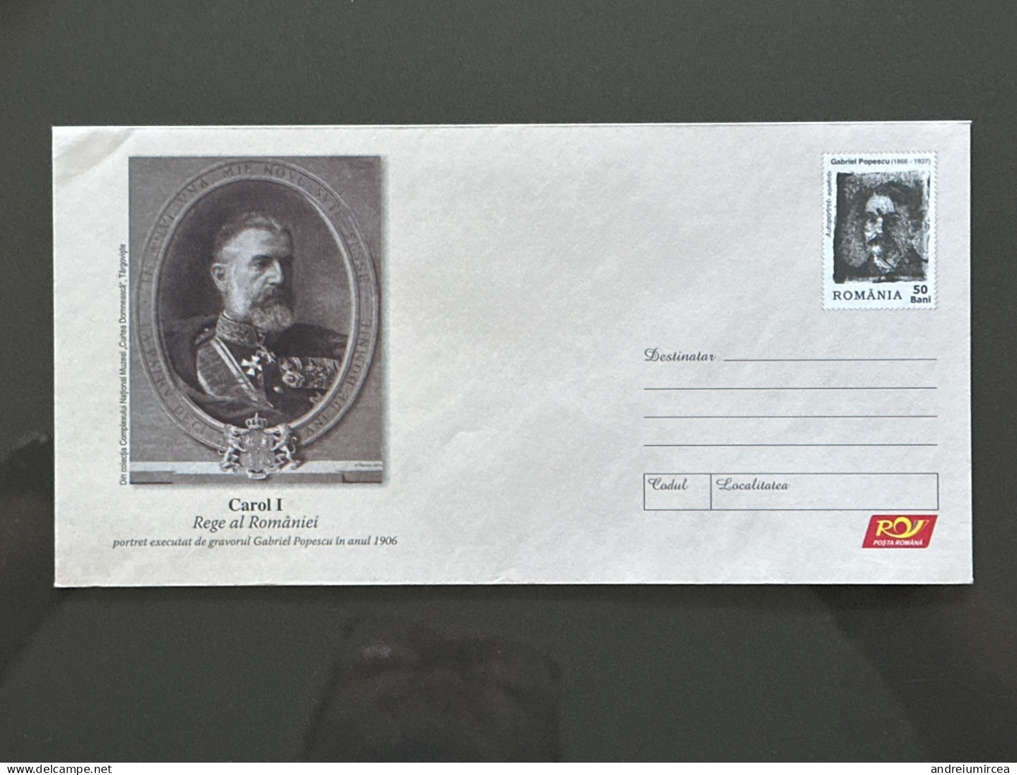 Cod 022/2007  Cario I Regele României - Postal Stationery