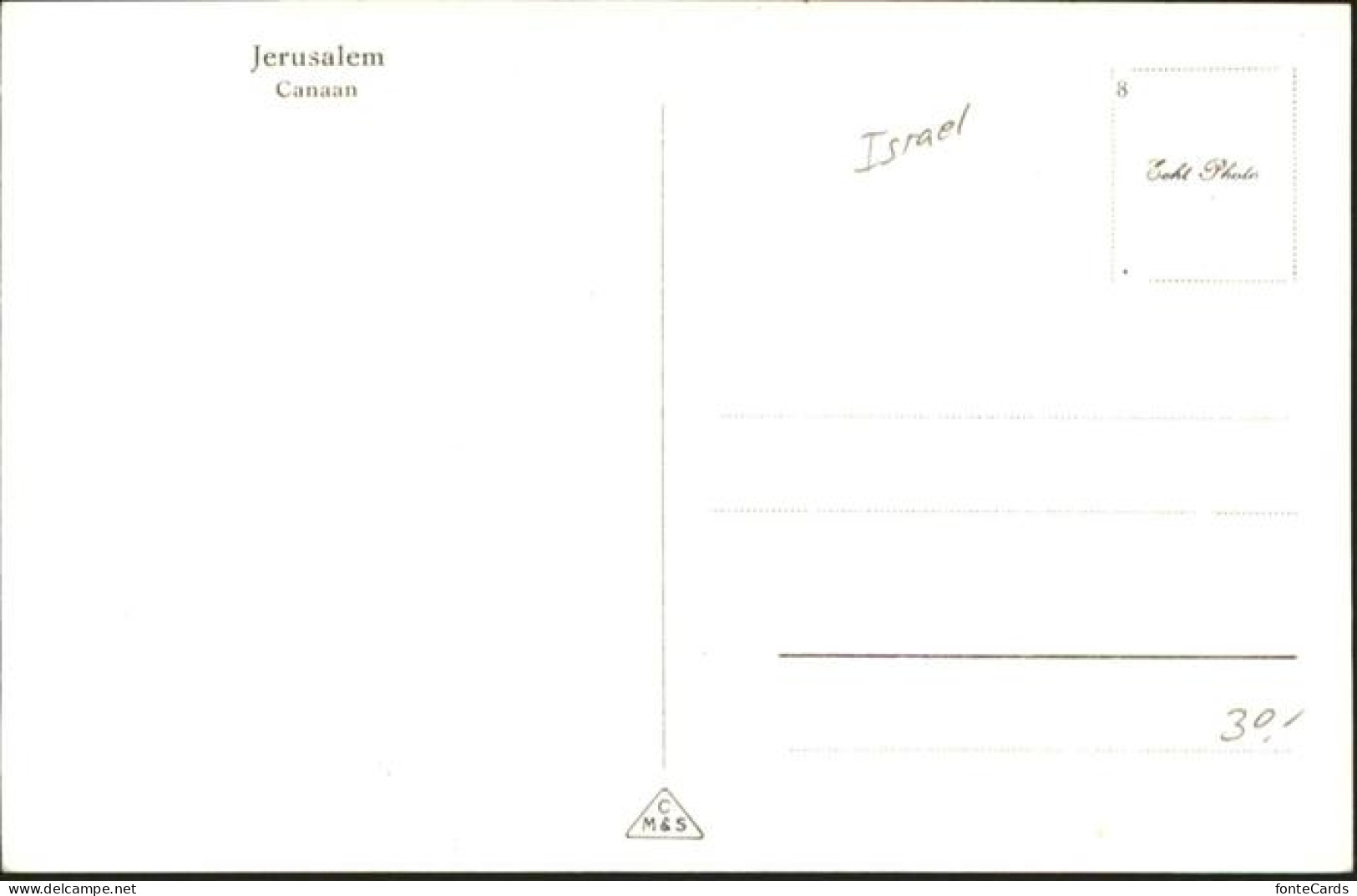 10956793 Jerusalem Yerushalayim Canaan  - Israel