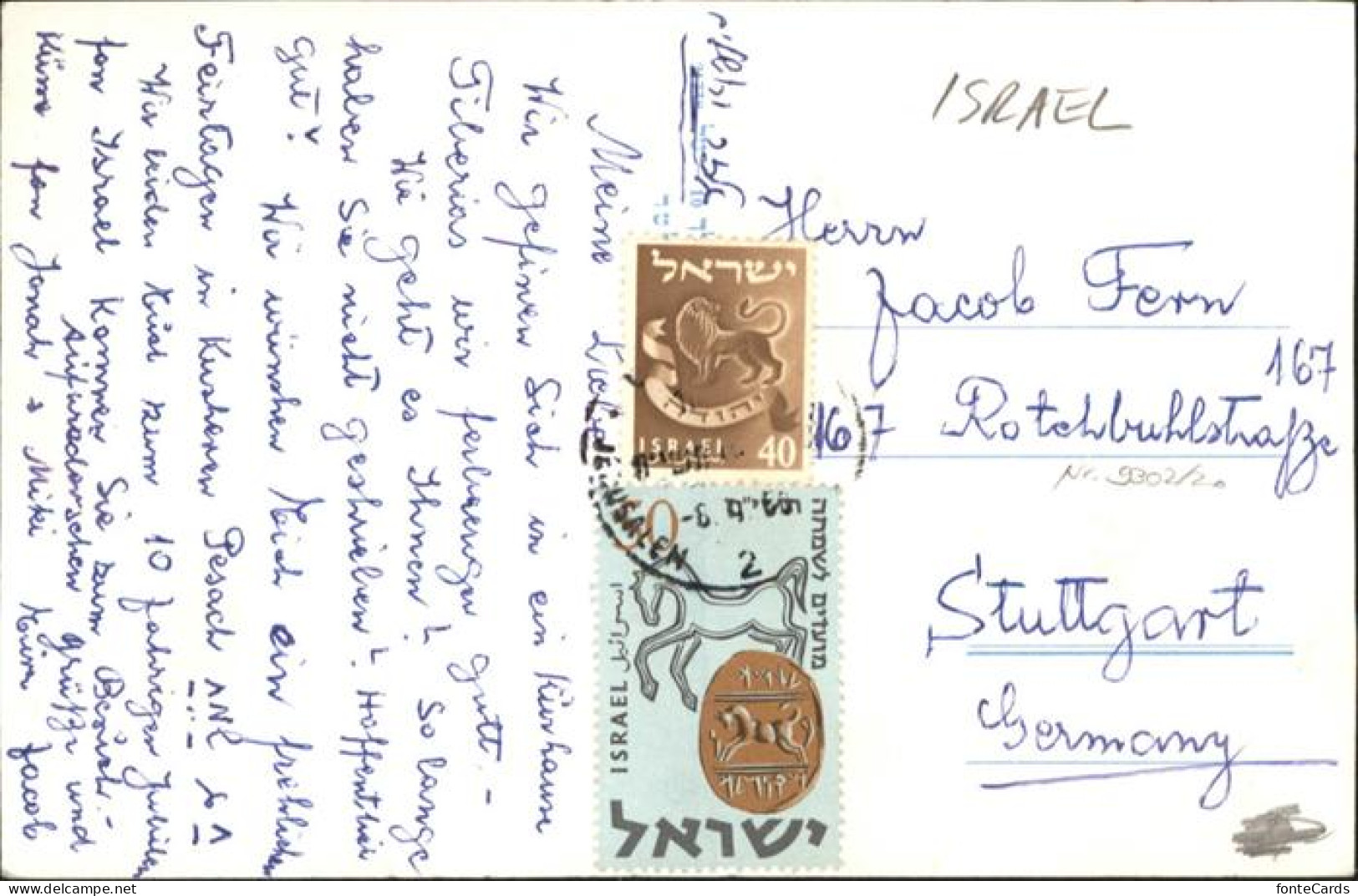 10956524 Tiberias [Handschriftlich] Tiberias - Israel